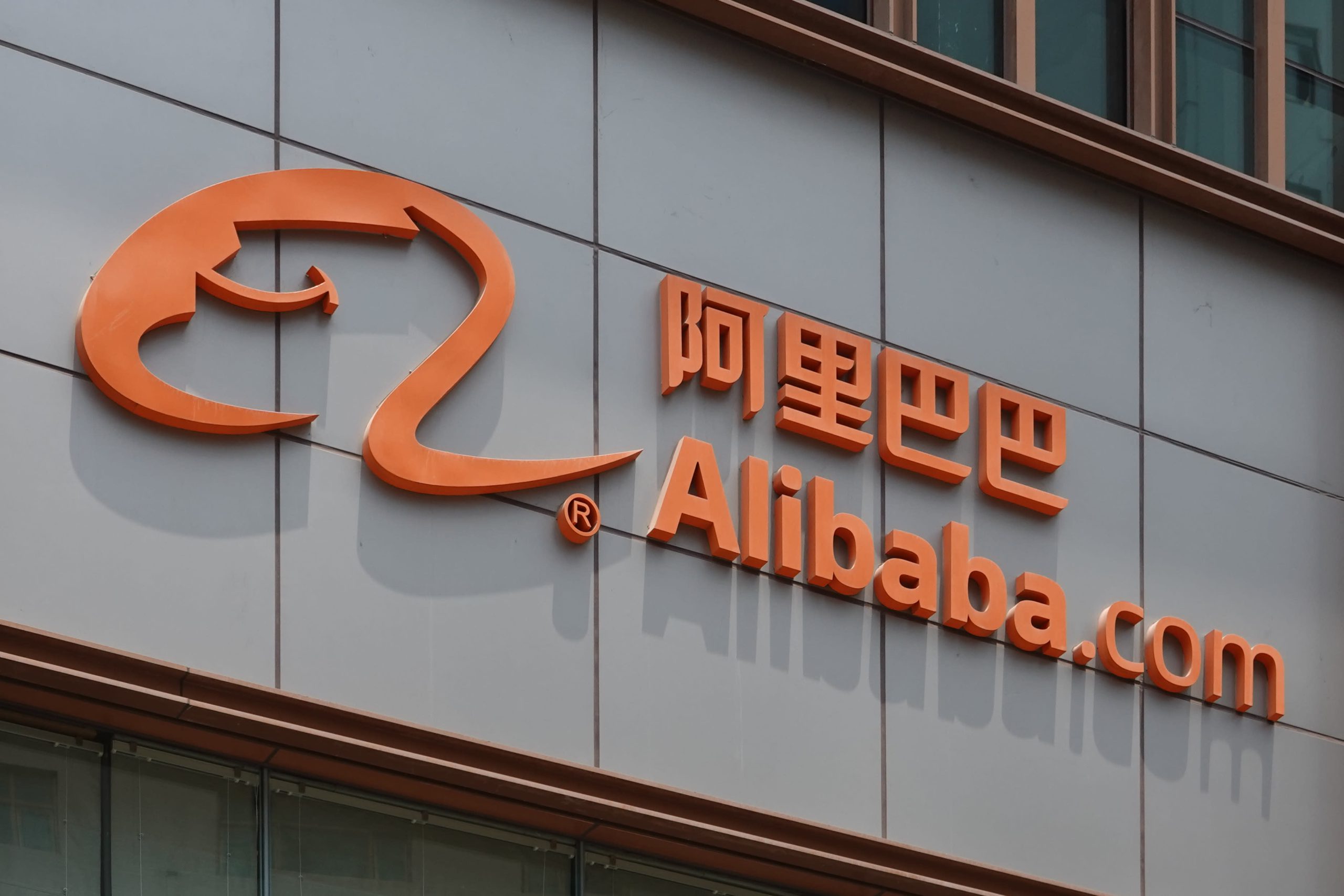Kinerja Saham Alibaba Menurun Sebesar 7%